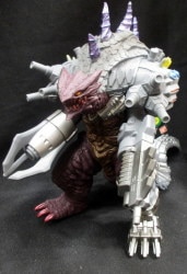Bandai Ultra Kaiju DX Deabolic hình ảnh 1