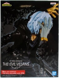 Bandai Spirits THE EVIL VILLAINS vol.2 Shigaraki Sou