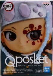 Bandai Spirits Q posket petit vol.4 Uzu Tengen