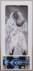 Timehouse THM/Timehouse Maniacs Kamen Rider Snowman 13