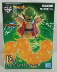 Bandai Spirits Ichiban Kuji Dragon Ball VS Omnibus ZF Prize Dragon Ball and Dende Figure