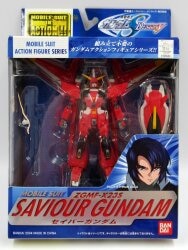 Bandai Mobile Suit (MS) in Action!! ZGMF-X23S Saviour Gundam