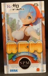 Sega SPM/Super Premium Figure Oktoberfest Ver. Rem hình ảnh 1