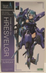 Kotobukiya - Frame Arms Girl Hresvelgr image 1