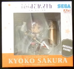 Sega Back Alley Battle/Madokamagika E Kyoko Sakura Scene 2