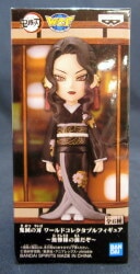 BANDAI SPIRITS WCF Demon Slayer: Kimetsu no Yaiba In front of Kibutsuji Muzan รูปภาพ 1