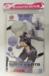 Bandai 30 MINUTES SISTERS optional body parts type G01 [color A] รูปภาพ 1