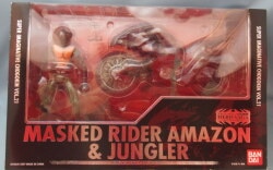 Bandai SICC2007 Kamen Rider Amazon Kamen Rider Amazon and Jungler Bild 1