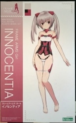 Kotobukiya Frame Arms Girl Innocentia Without Bonus