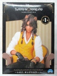 Sega Premium Grace Situation Figure Leona Kingscholar
