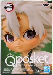 Bandai Spirits Demon Slayer: Kimetsu no Yaiba Q posket petit vol.5 Sanemi Shinazugawa รูปภาพ 1