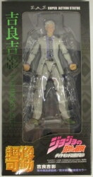 Medicos Super Action Statue Yoshikage Kira second resale version