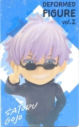 Taito Jujutsu Kaisen Deformed Figure Vol.2 Gojo Satoru