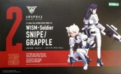 Kotobukiya Megami Device WISM Soldier Snipe/Grapple Without Bonus 2 รูปภาพ 1