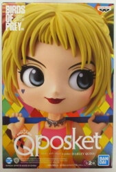 Bandai Spirits Q posket Harley Quinn's Splendid Awakening BIRDS OF PREY Harley Quinn (Special Color) image 1