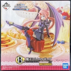 Bandai Spirits Ichiban Kuji That Time I Got Reincarnated as a Slime I Became Demon King B-Prize Demon King Milim Figure