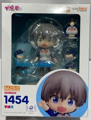 Good Smile Company - Nendoroid Hana Uzaki 1454 image 1