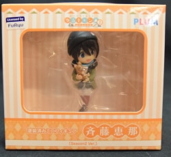 PLUM Mini Figure Saito Ena [Season2 Ver.] PVC