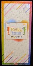 AMAKUNI/Hobby Japan SHIROBAKO the Movie Version 1/7 Erika Yano