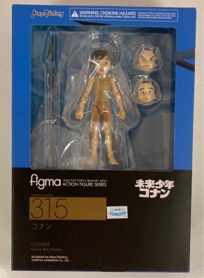 MAXFACTORY figma Future Shonen Conan Conan 315 image 1