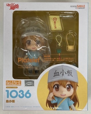 Good Smile Company - Nendoroid Platelets 1036
