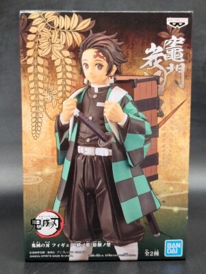 Bandai Spirits Figure Demon Slayer: Kimetsu no Yaiba 18th Form Kamado Tanjiro/Box Carrying Bild 1