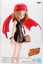 Bandai Spirits Figure Anna Osorezan