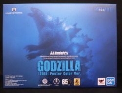 S.H. MonsterArts Godzilla 2019 Poster Color Ver.