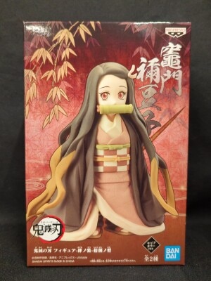 Bandai Spirits Figure Kizuna-no-Sou Shui-no-type Nezuko Kamado/Small figure Sepia color