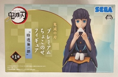 Sega Premium Choco Nose (Chokonose) Figure Muichiro Tokito