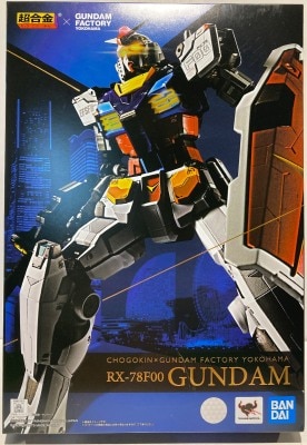 BANDAI SPIRITS Chogokin x GUNDAM FACTORY YOKOHAMA GUNDAM FACTORY YOKOHAMA RX-78F00 Gundam