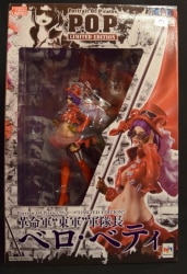 MegaHouse POP LIMITED EDITIONBELOBETTY Revolutionary Army Eastern Army Commander Bello Betty