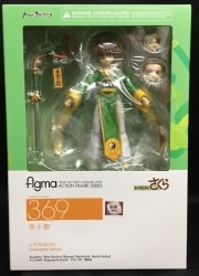 MAXFACTORY figma Cardcaptor Sakura Syaoran Li gambar 1