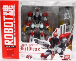 Bandai Robot Spirits Vilvine 120