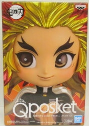 Bandai Spirits Q posket Demon Slayer: Kimetsu no Yaiba Kyojuro Rengoku / SPECIAL COLOR / metallic Color Bild 1