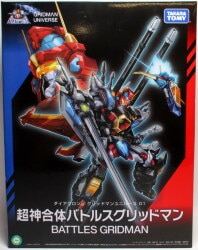Takara Tomy Gridman Universe 01 Super God Combined Battle Gridman