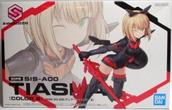Bandai 30 MINUTES SISTERS SIS-A00 Tiasha [Color B]
