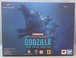 Bandai - SH MonsterArts Godzilla (2019) poster color ver. imagen 1