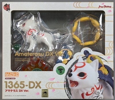 Max Factory Nendoroid Amaterasu DX Ver. 1365DX