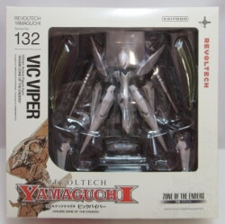 Kaiyodo Revoltech Yamaguchi Vic Viper 132 image 1