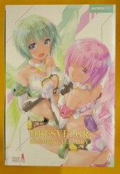 Kotobukiya - Frame Arms Girl Hresvelgr Elemental Fairy with Bonus Item with Clear With Bonus