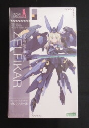 Kotobukiya - Frame Arms Girl Zelfikar (Without Bonus) 画像 1