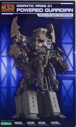 Kotobukiya Modeling Support Goods Powered Guardian 1 imagen 1
