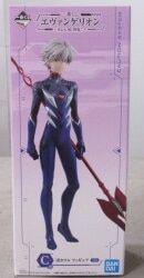 Bandai Spirits Ichiban Kuji Evangelion Mark.06, Descending! C Prize Kaworu Nagisa Figure imagen 1