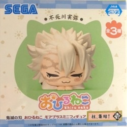 Sega Ohiruneko More Plus Minifigure Demon Slayer: Kimetsu no Yaiba Pillar, Gathering! Ichi Sanemi Shinazugawa รูปภาพ 1