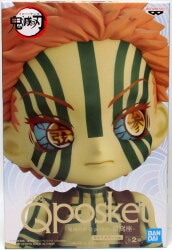 Bandai Spirits Q posket Demon Slayer: Kimetsu no Yaiba Aquarium (Sepia Color) Bild 1