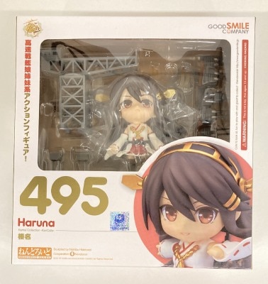 Good Smile Company Kantai Collection (KanColle) Nendoroid Haruna 495 gambar 1