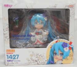 Good Smile Company - Nendoroid Hatsune Miku Fuyuki Kosode Ver. 1426