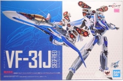 Bandai DX Chogokin Movie Version VF-31J Siegfried (Hayate Immelman Machine) [Fold Projection Unit Included]