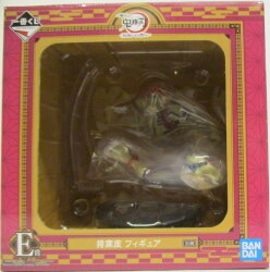Bandai Spirits Ichiban Kuji Demon Slayer: Kimetsu no Yaiba - Wield the Blade and Burn Your Heart - E Prize Akaza Figure